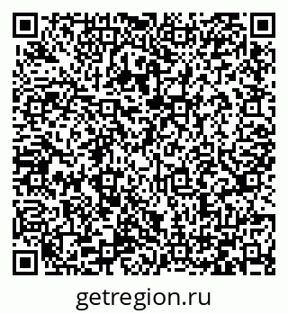 79066427932