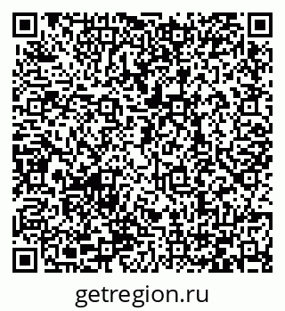 79066428537