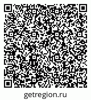 79066428650