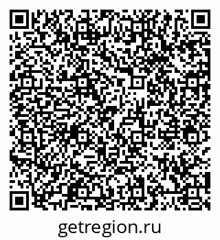 79066428799