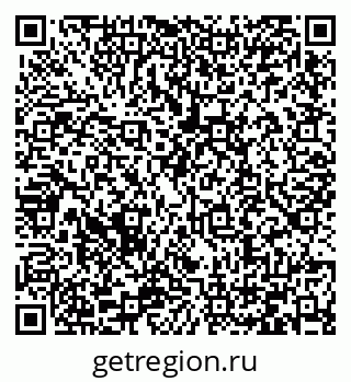 79066429730