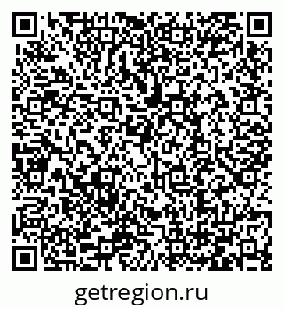 79066429737