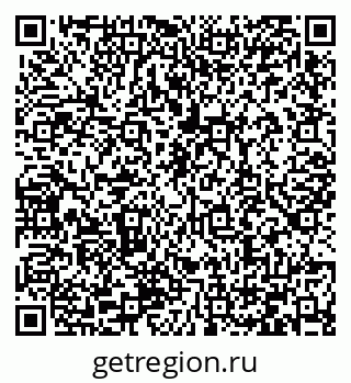 79066429800