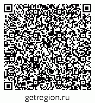 79066430630