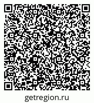 79066430664