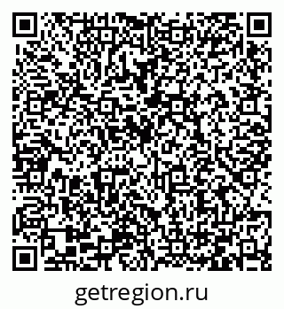 79066430696