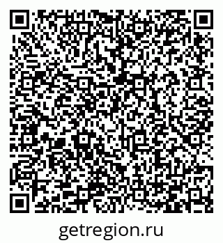 79066430920