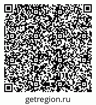79066430970