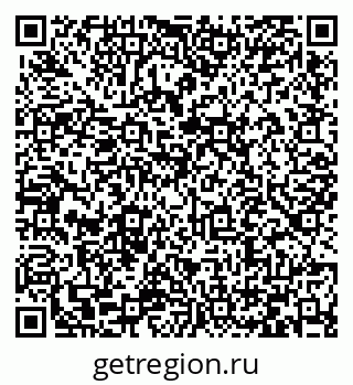 79066431732