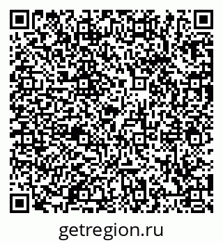 79066431737