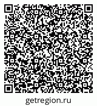 79066431745