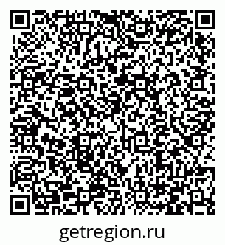79066431747