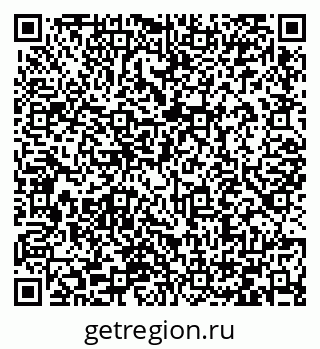 79066431920