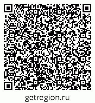 79066431950