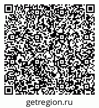 79066432050