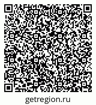 79066432065