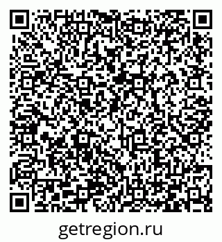 79066432069