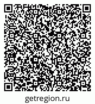 79066432070