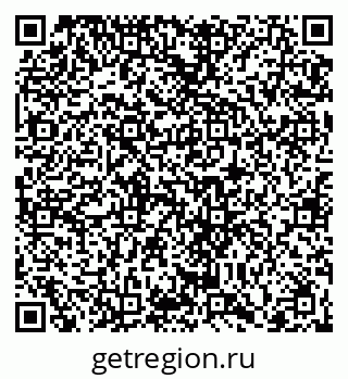 79066432090