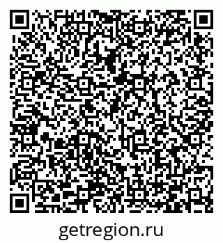79066432097