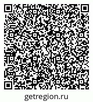 79066432130