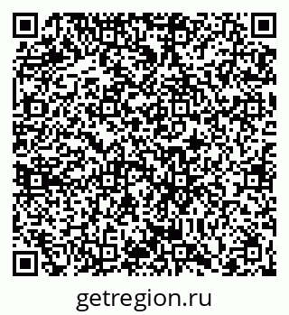 79066432142