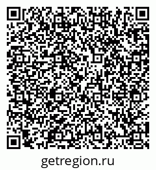 79066432150