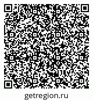 79066432174