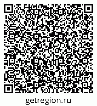 79066432179