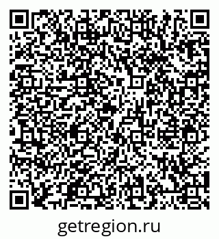 79066432180