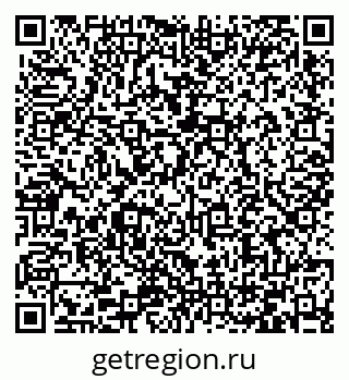79066432191