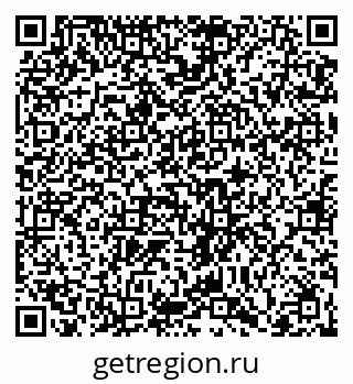 79066432300
