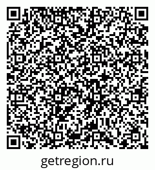 79066432370