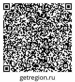 79066432378