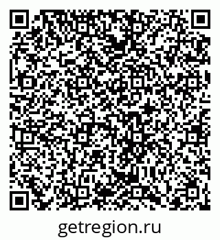 79066432381