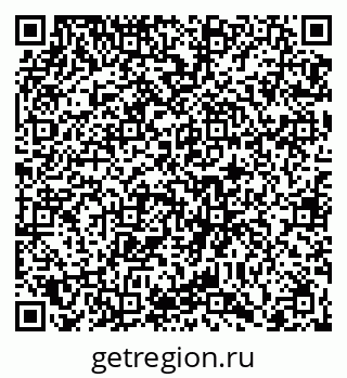 79066432387