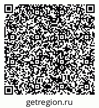 79066432390