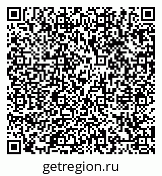 79066432411