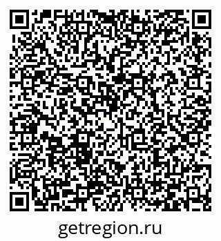 79066432413