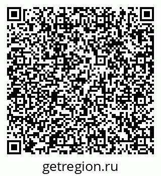 79066432414