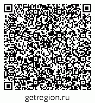 79066432423