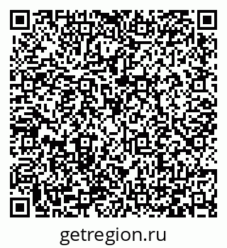 79066432425