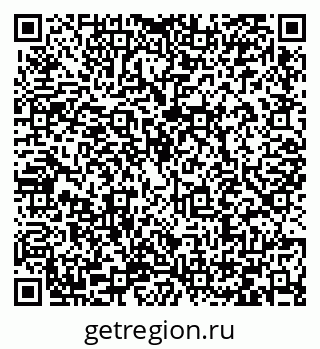 79066432430