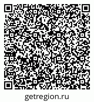 79066432433