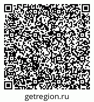 79066432437