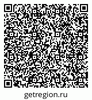 79066432475