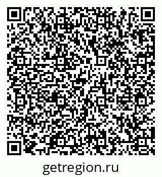 79066432480