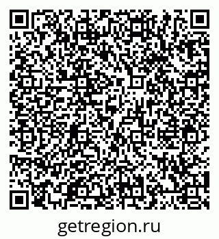 79066432481
