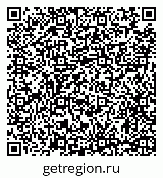 79066432483