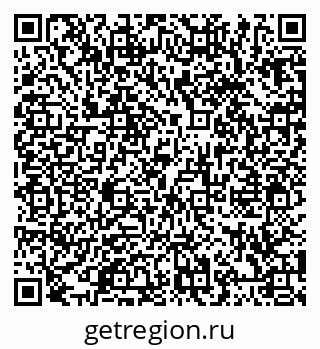 79066432484